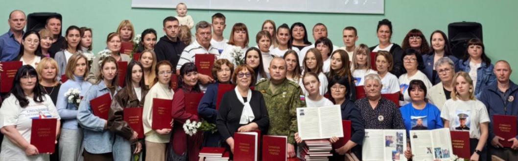 предоставлено Университетом старшего поколения РО ООО "Союз пенсионеров России по Тюменской области"