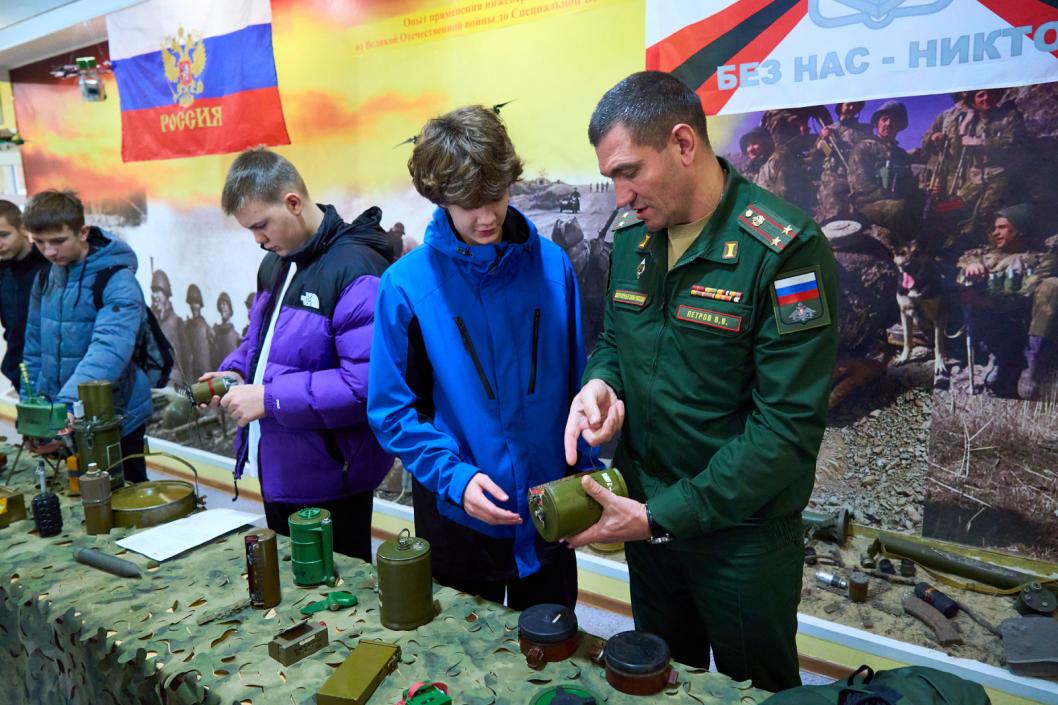 Организаторы проекта Патриоты72