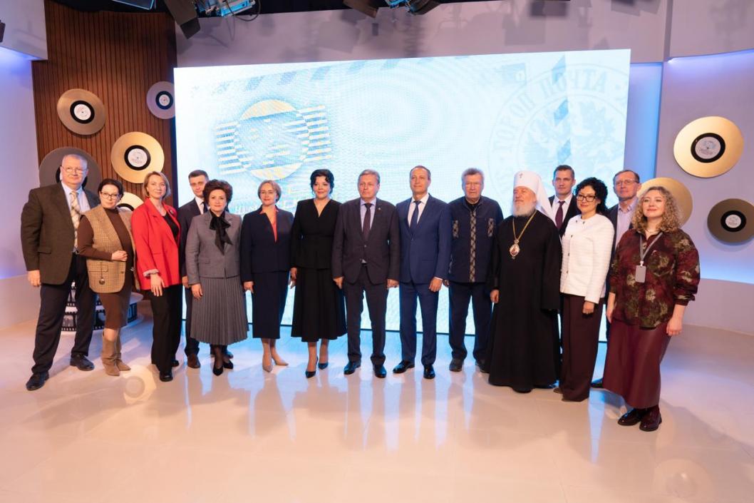 ГТРК «Регион - Тюмень»