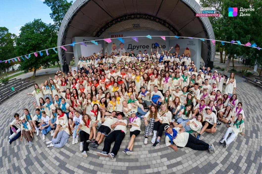 фото организаторов проекта «Всегда готов!»