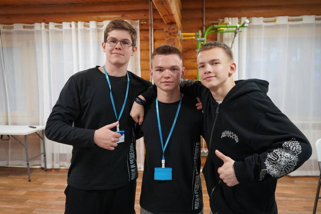 департамент социального развития Тюменской области