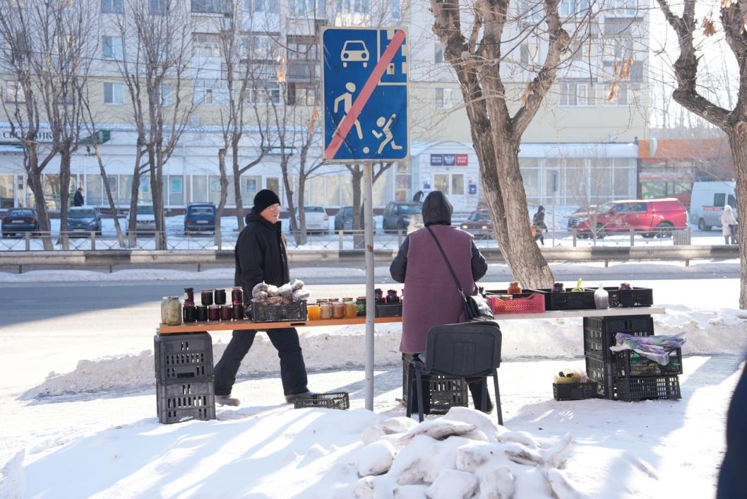 департамент потребительского рынка администрации Тюмени