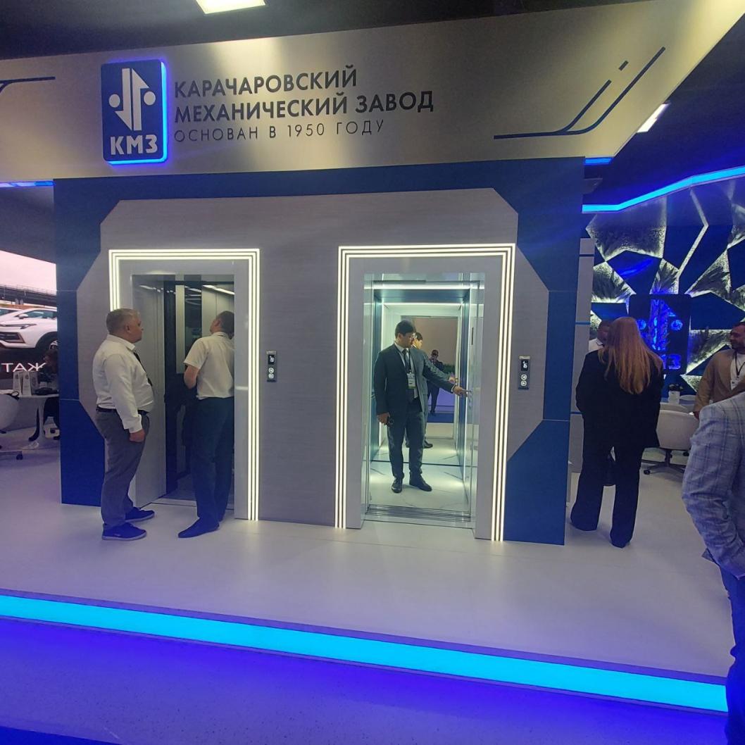 департамент ЖКХ Тюменской области