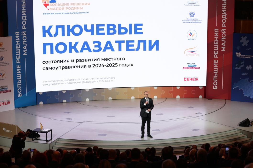 пресс-служба ВАРМСУ