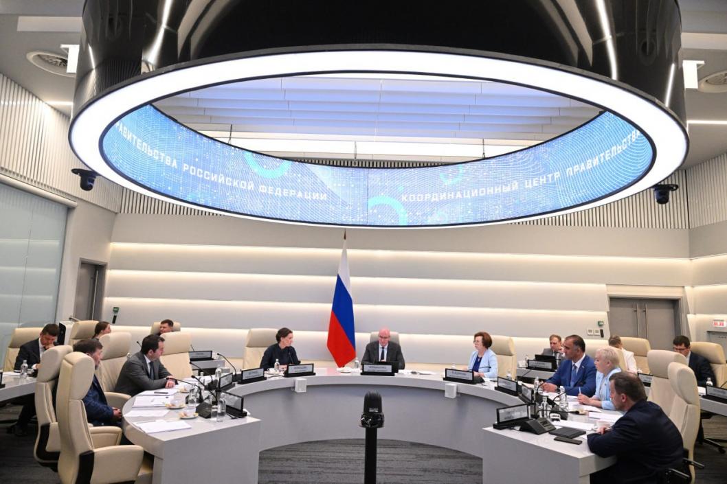 правительство РФ