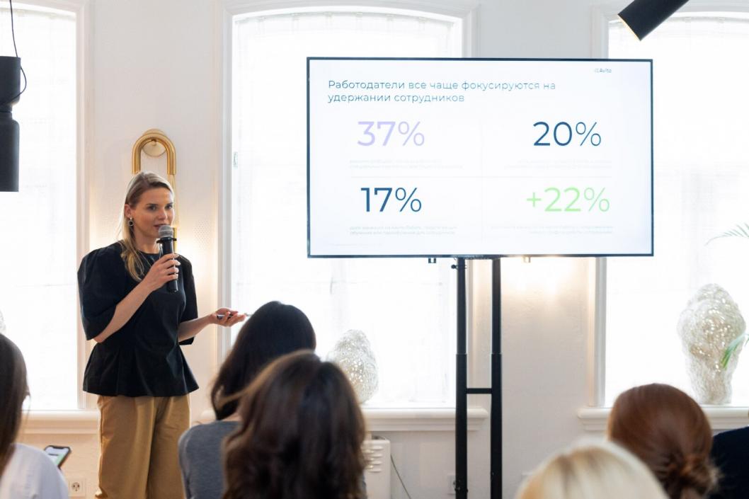 Пресс-служба "Авито работа"