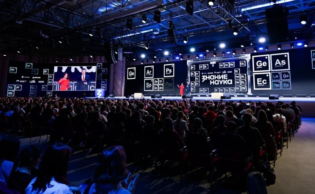 пресс-служба Российского общества «Знание» по УФО