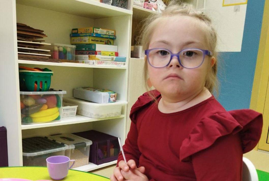  детский центр "Институт уникальных детей"