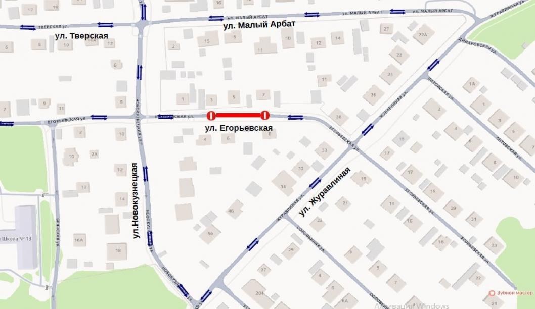 администрация Тюмени