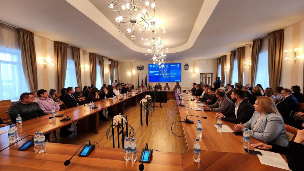 Инвестиционное агентство Тюменской области