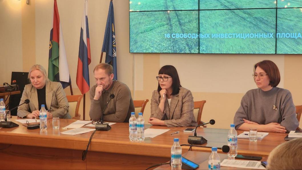 Инвестиционное агентство Тюменской области