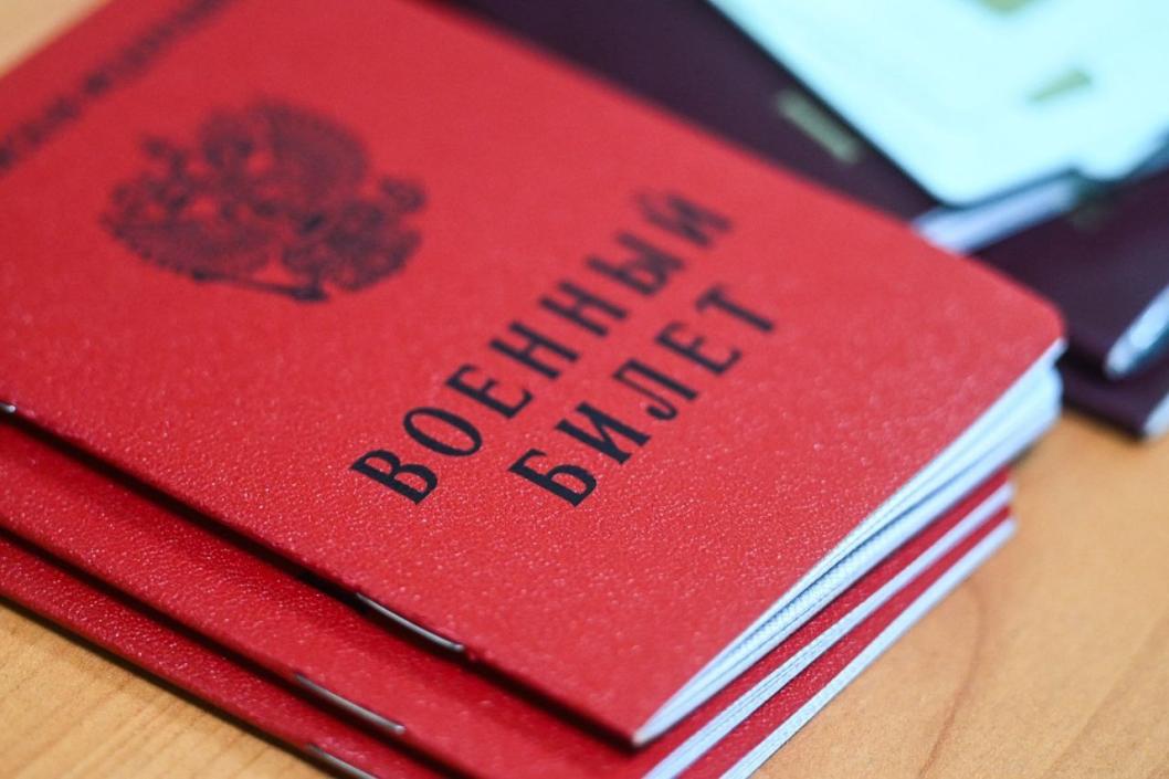 Сергей Елесин, ИА "Тюменская линия"