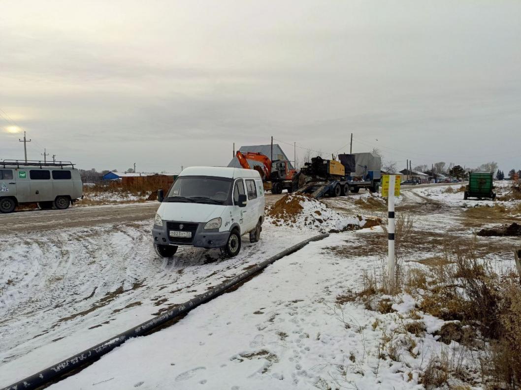 администрация Абатского округа