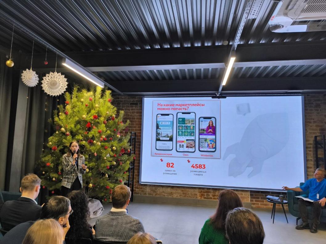 ИА "Тюменская линия"