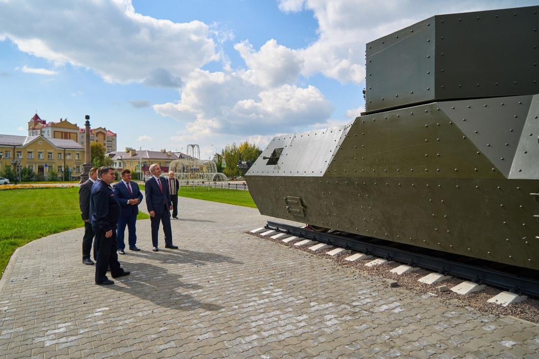 администрация Ишима