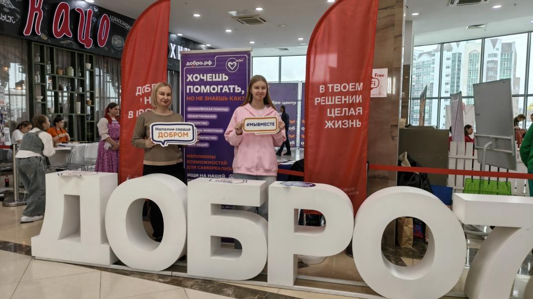 ИА "Тюменская линия"