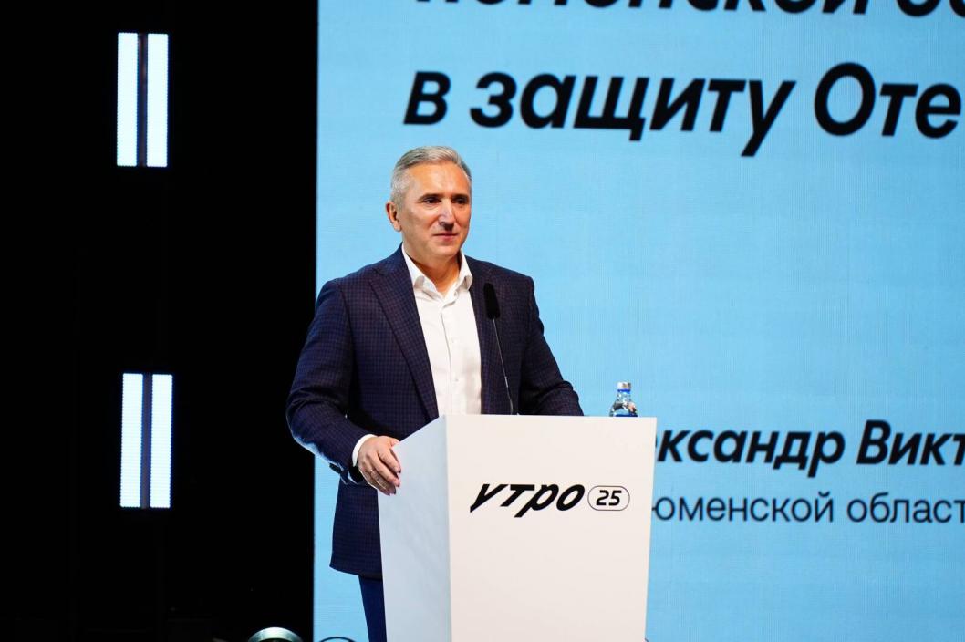 Сергей Мжельский, ИА Тюменская линия