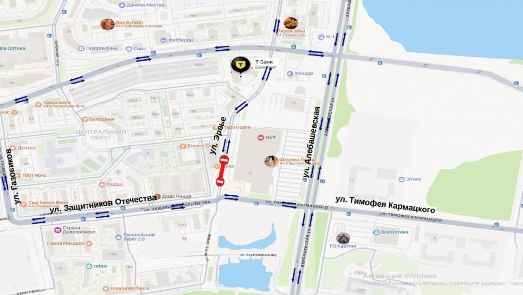 администрация Тюмени