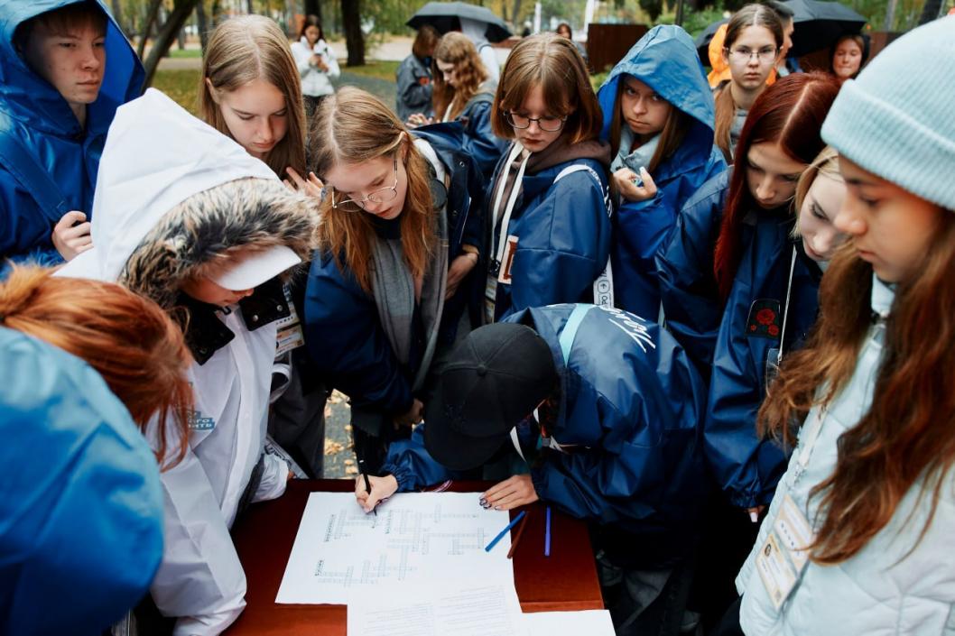 пресс-служба форума молодежи Уральского федерального округа «Утро»