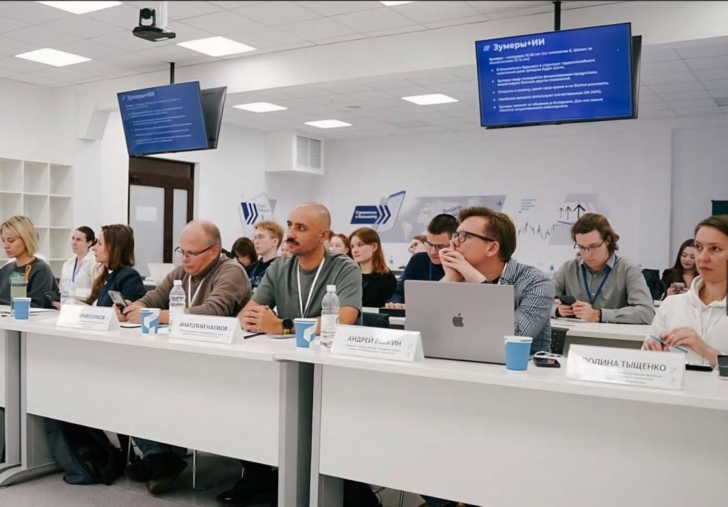 Тюменский госуниверситет