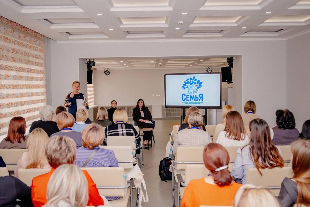 Департамент социального развития Тюменской области