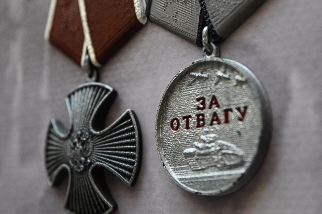 Сергей Елесин, ИА "Тюменская линия"