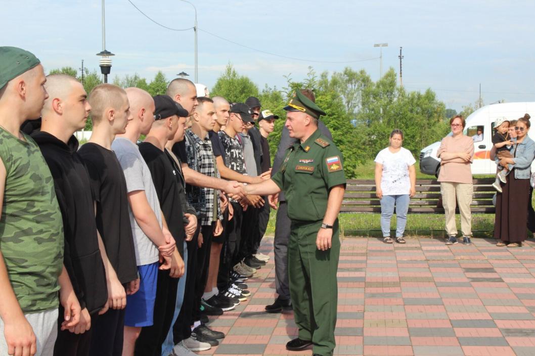 ТГ-канал администрации Уватского района