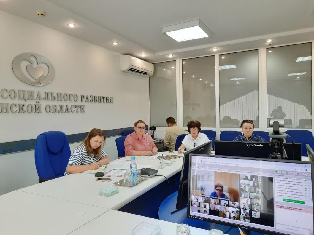 департамент социального развития Тюменской области 