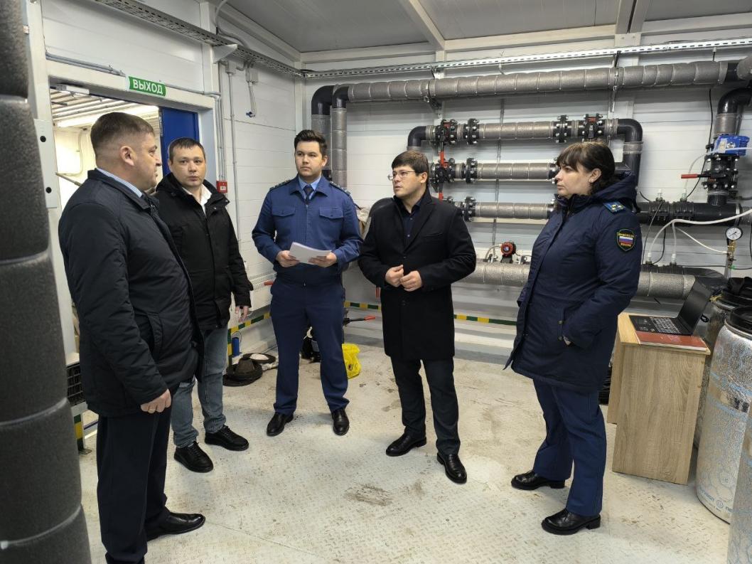 департамент ЖКХ Тюменской области