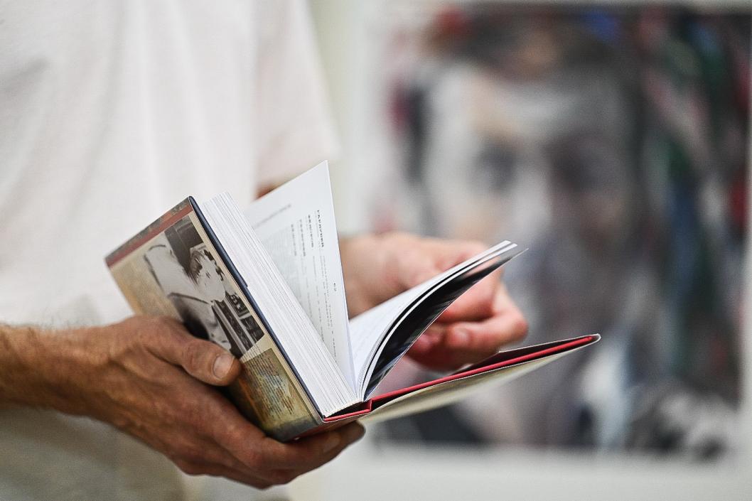 Сергей Елесин, ИА "Тюменская линия"