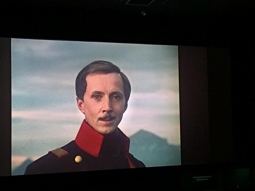 ИА "Тюменская линия"