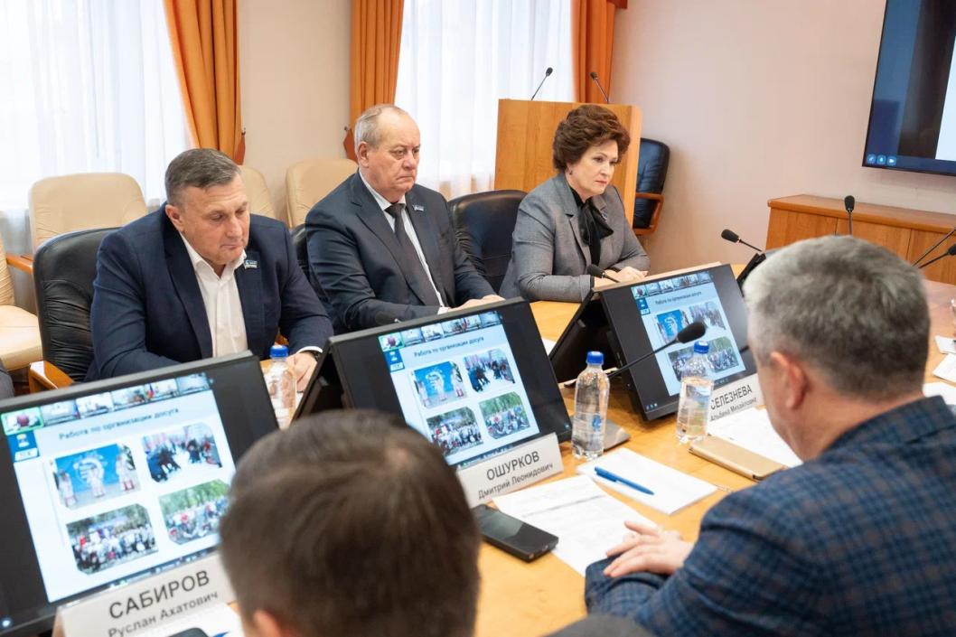 Тюменской городской думы