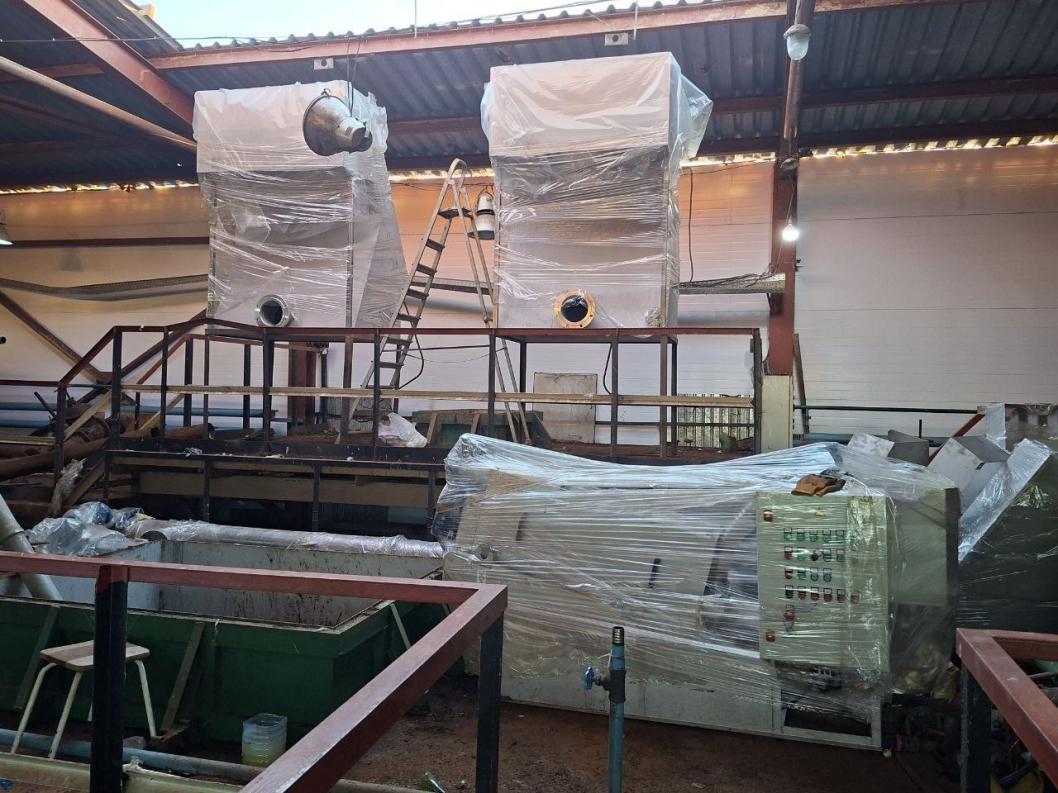 администрация Абатского округа