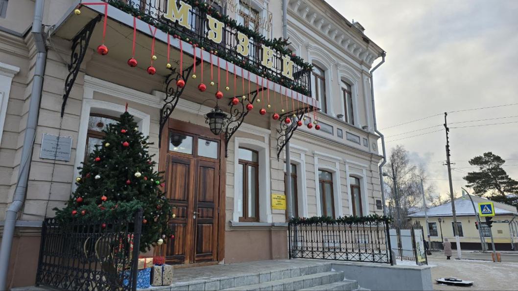 Ишимский музейный комплекс им. П. П. Ершова