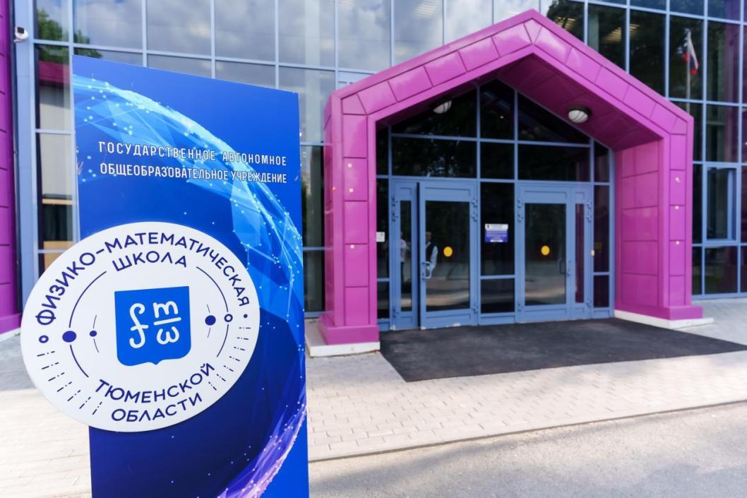 Сергей Мжельский, ИА "Тюменская линия"