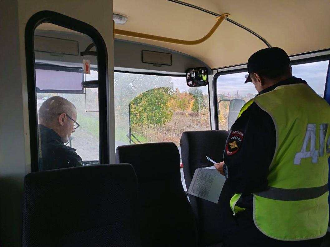 Госавтоинспекция Тюменской области