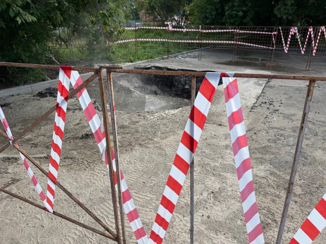 администрация Тюмени