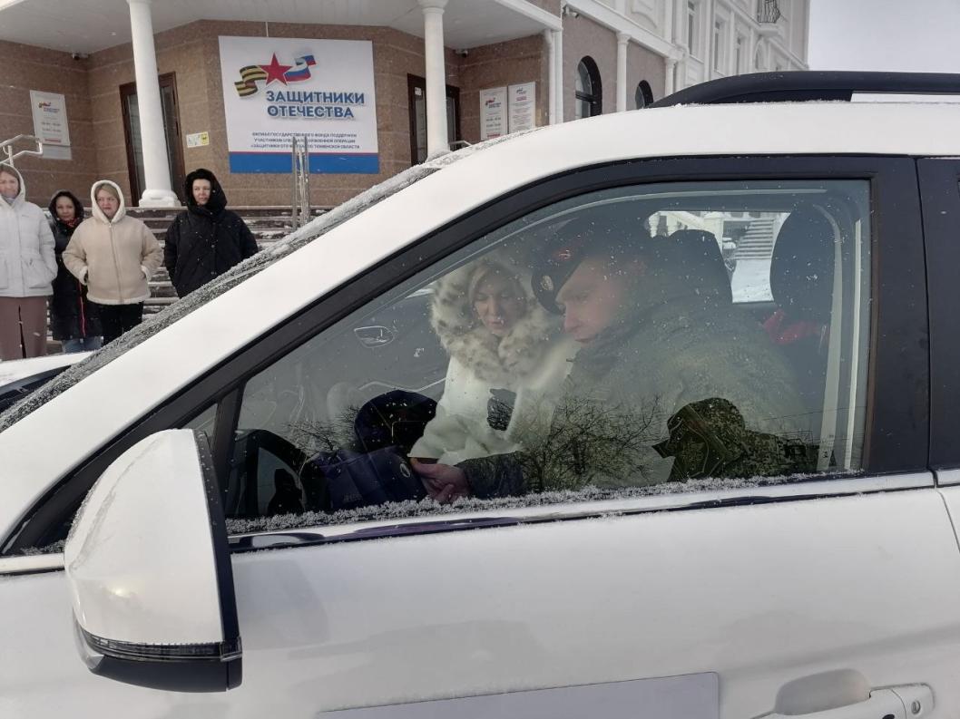  ИА "Тюменская линия"