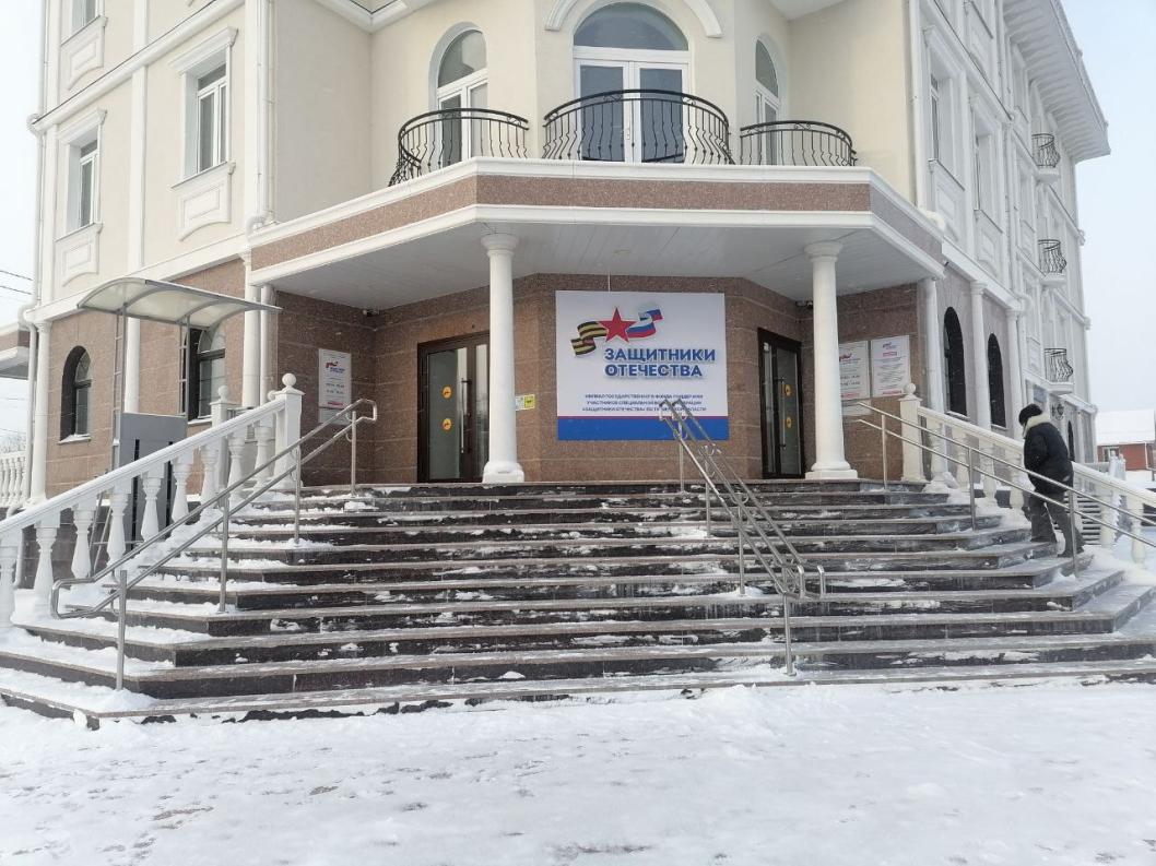  ИА "Тюменская линия"