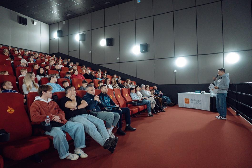 Пресс-служба проекта "Формула футбола"