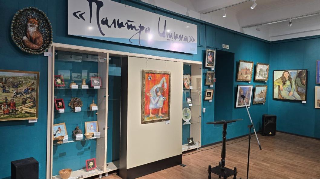 Ишимский музейный комплекс им. П. П. Ершова