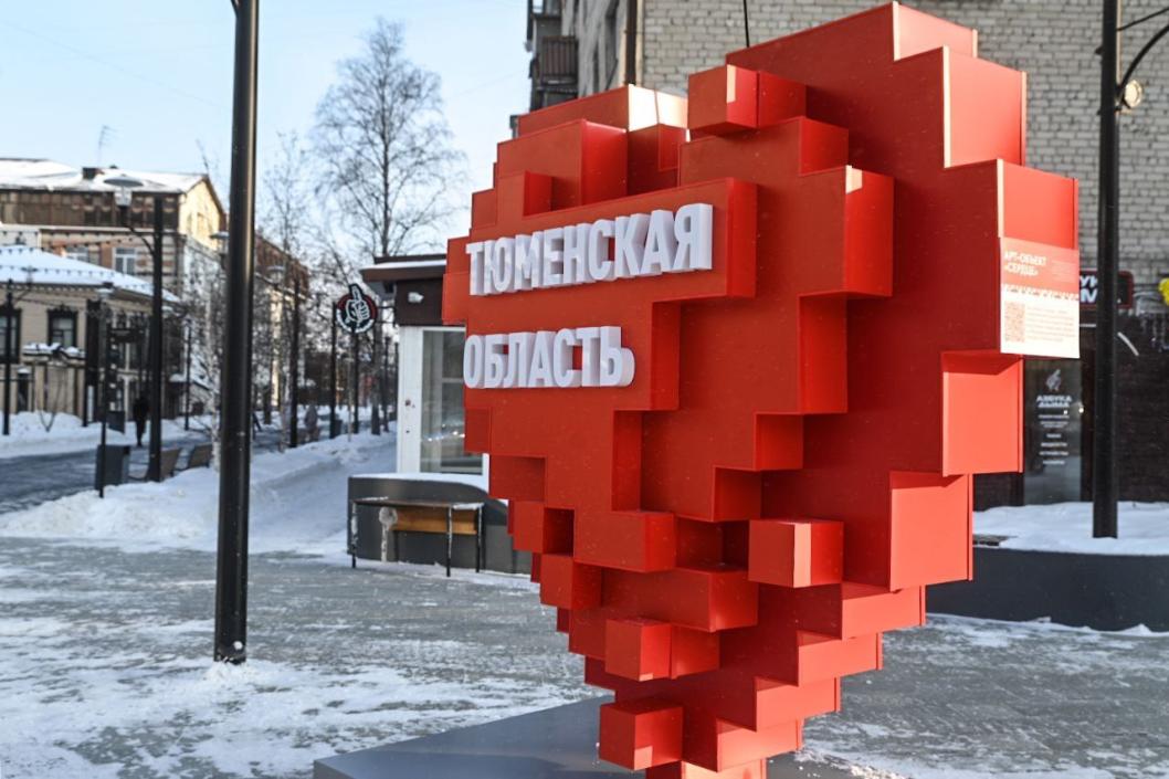 Сергей Елесин, ИА "Тюменская линия"