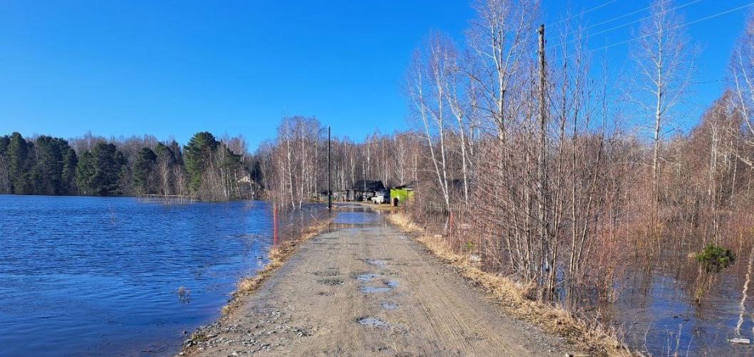 администрация Уватского района