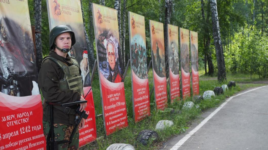  Инна Пахомова, ИА "Тюменская линия"