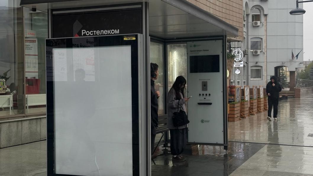 администрация Тюмени