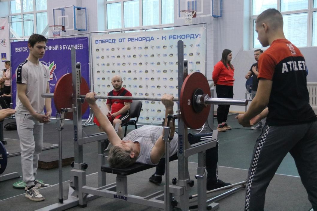 департамент по спорту и молодежной политике администрации Тюмени