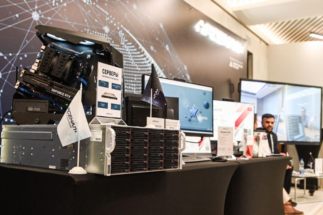 Сергей Елесин, ИА "Тюменская линия"