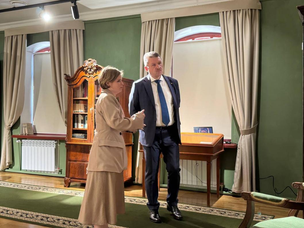 департамент культуры Тюменской области