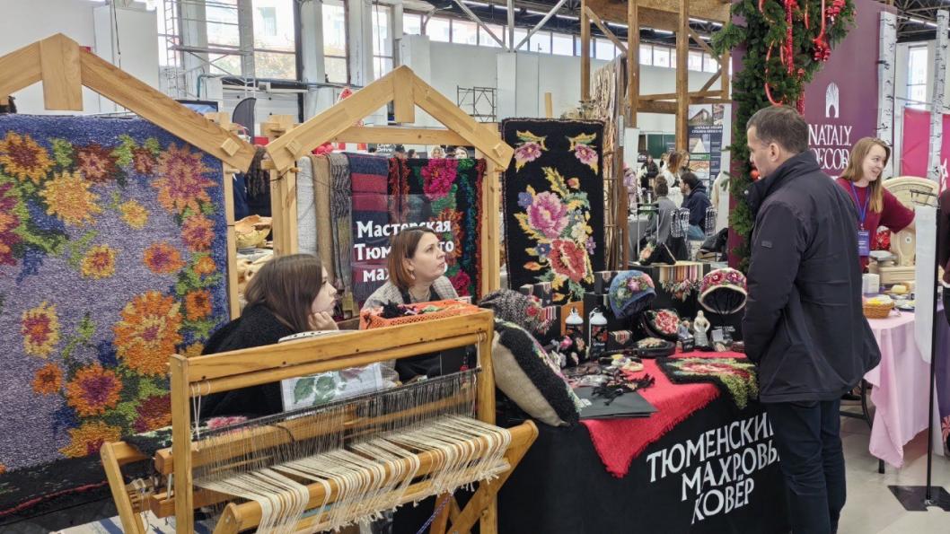 департамент инвестполитики и господдержки предпринимательства Тюменской области