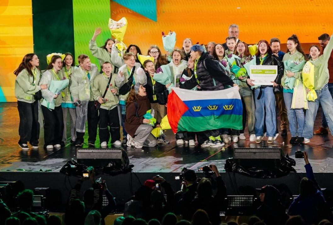 Российский союз молодежи